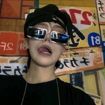 谷城福瑞交流群